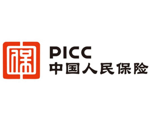 中國人民財(cái)產(chǎn)保險(xiǎn)股份有限公司